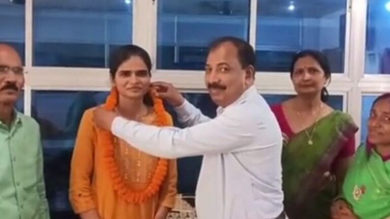 Rajita Singh