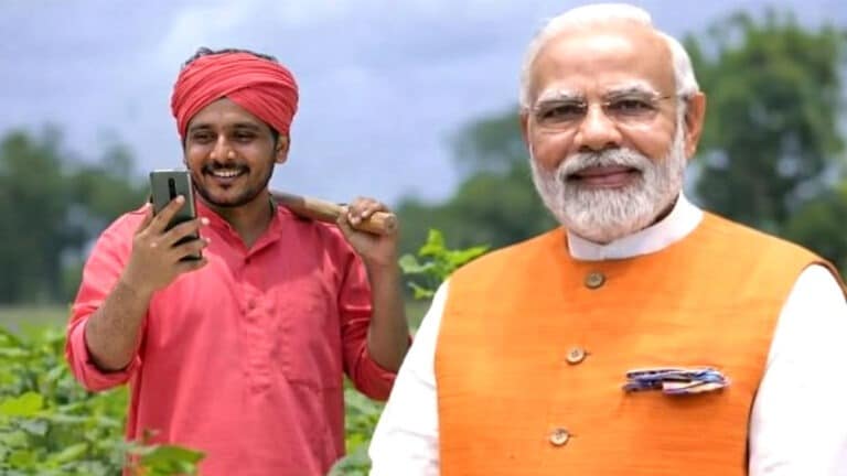 pm kisan kisht.jpg