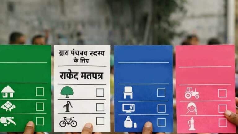 यूपी पंचायत चुनाव 2026: हरा-सफेद, नीला और गुलाबी मतपत्र से होगा मतदान, जानें किस पद के लिए कौन-सा रंग up chunav