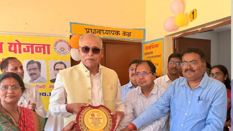 vc bijendra singh