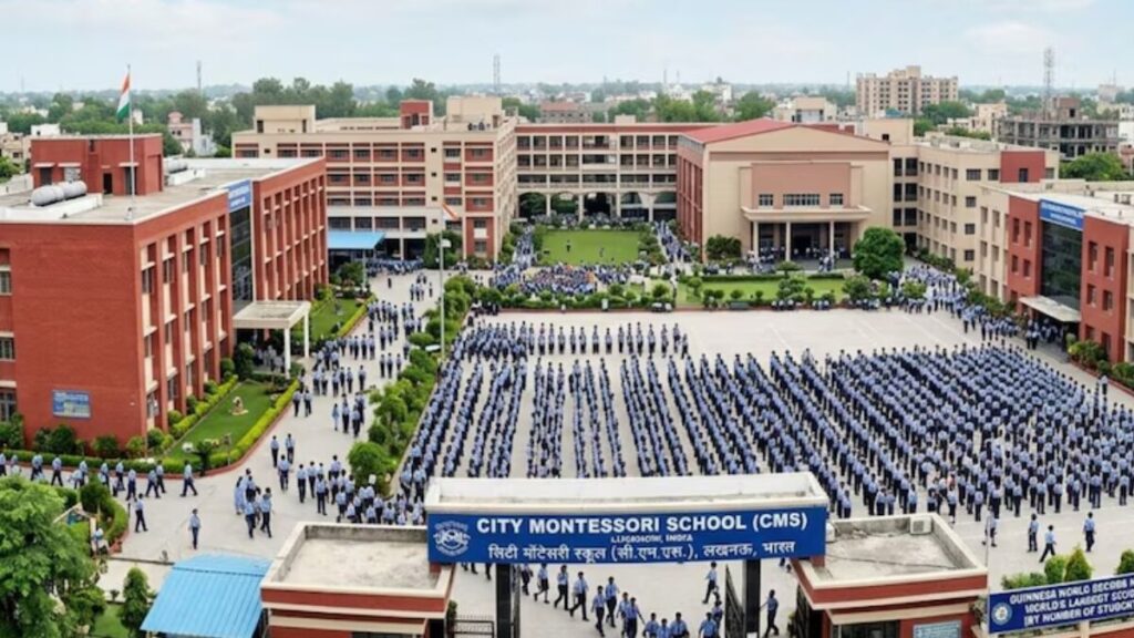 भारत में है दुनिया का सबसे बड़ा स्कूल, कभी 5 बच्चों से हुआ था शुरू आज 60 हजार से अधिक छात्र सबसे बड़ा स्कूल