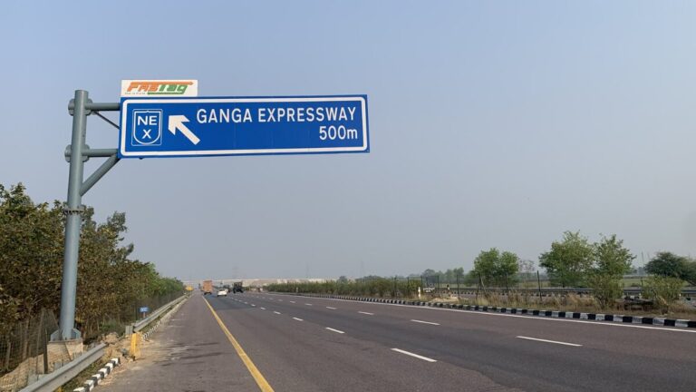 Ganga Expressway 1 1