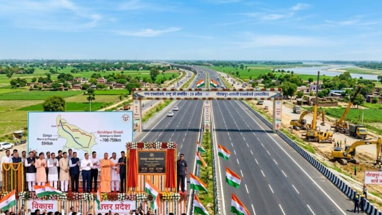 UP Longest Expressway