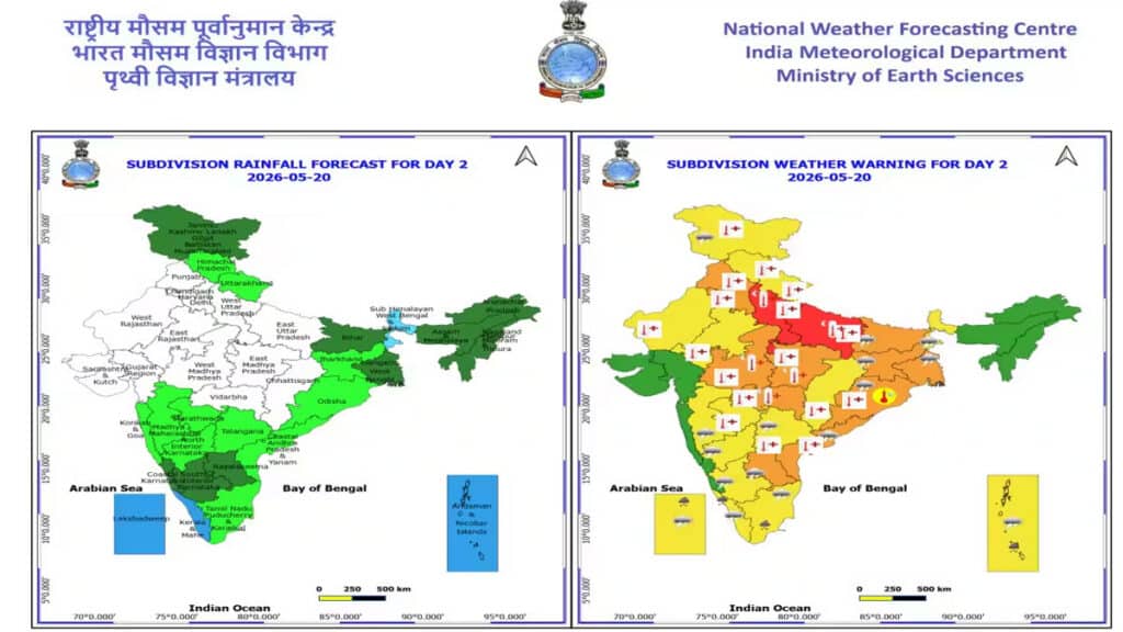 img india.jpg