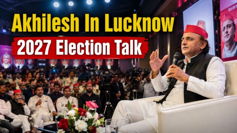 लखनऊ में सजा राजनीतिक मंच, अखिलेश यादव ने 2027 चुनाव को लेकर दिए बड़े संकेत अखिलेश यादव