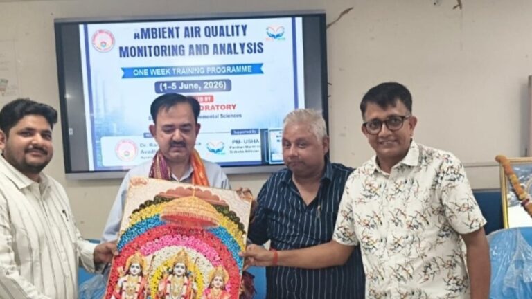 Air Quality Monitoring Training