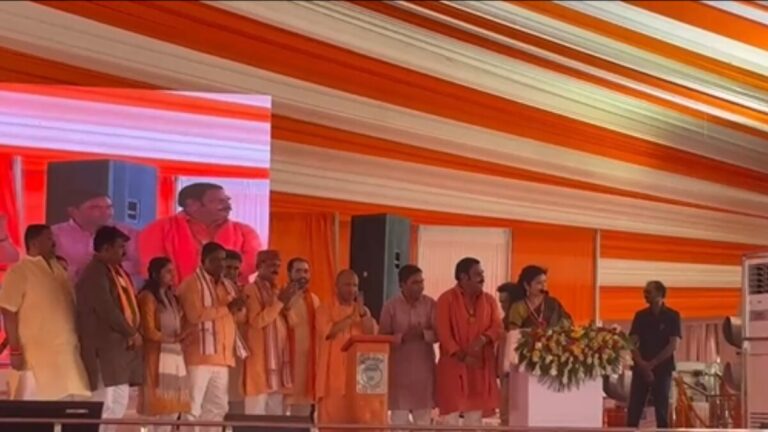 CM Yogi Adityanath Balrampur Visit