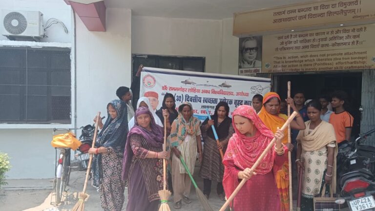 Cleanliness Campaign
