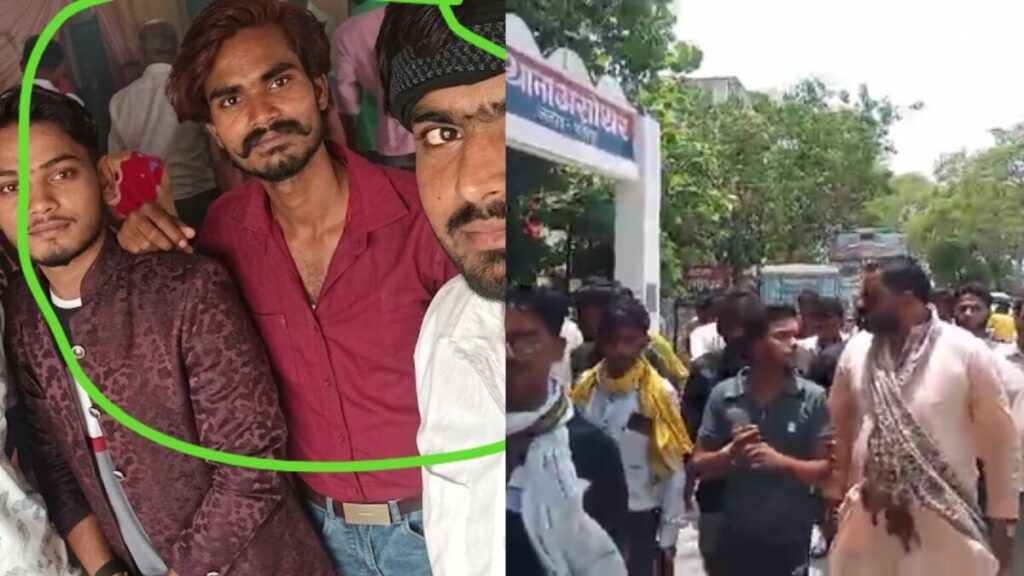 भरोसे की आड़ में विवाहिता को ले जाने का आरोप, ‘लव जिहाद’ बताकर सड़क पर उतरे संगठन Fatehpur Love Jihad