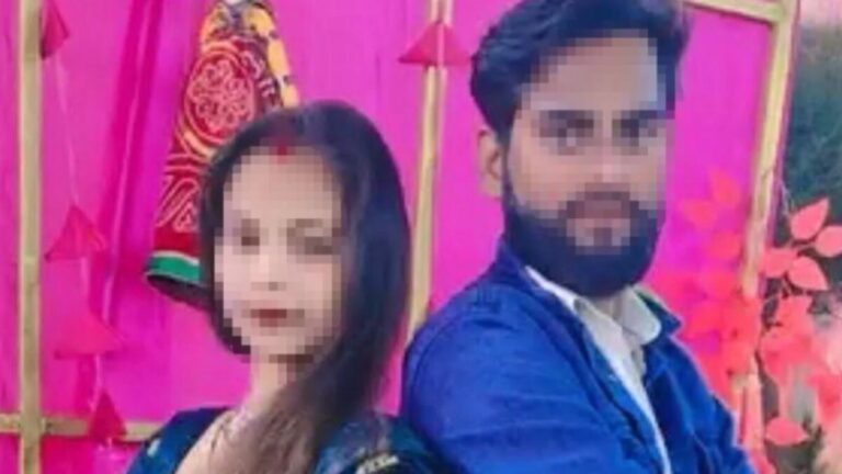 Hathras Love Jihad Case