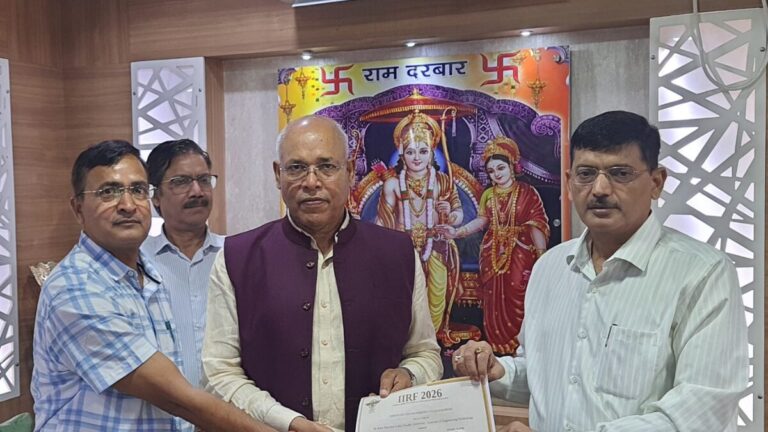 अवध विश्वविद्यालय की ऐतिहासिक उपलब्धि, IIRF रैंकिंग 2026 में मारी बाजी IIRF Engineering Ranking
