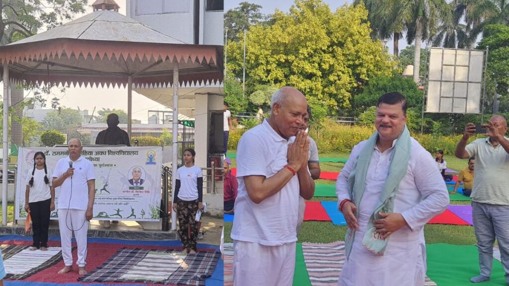 अंतर्राष्ट्रीय योग दिवस से पहले अवध विश्वविद्यालय में योग की अलख, सैकड़ों प्रतिभागियों ने किया पूर्वाभ्यास International Yoga Day 2026