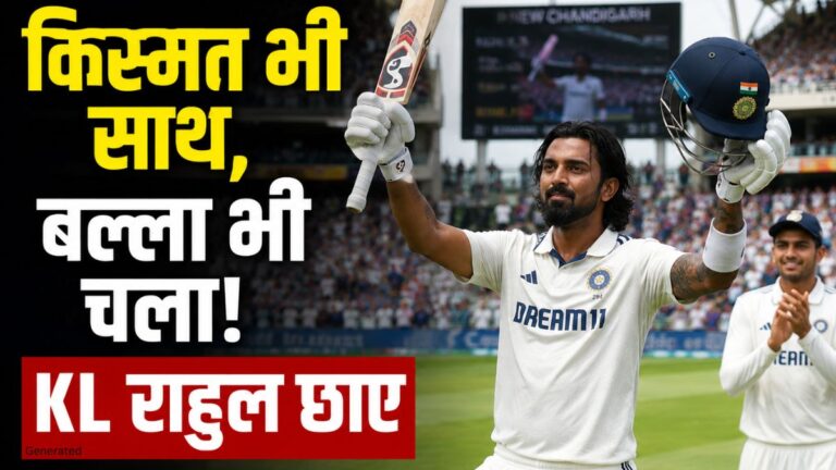 KL Rahul Century