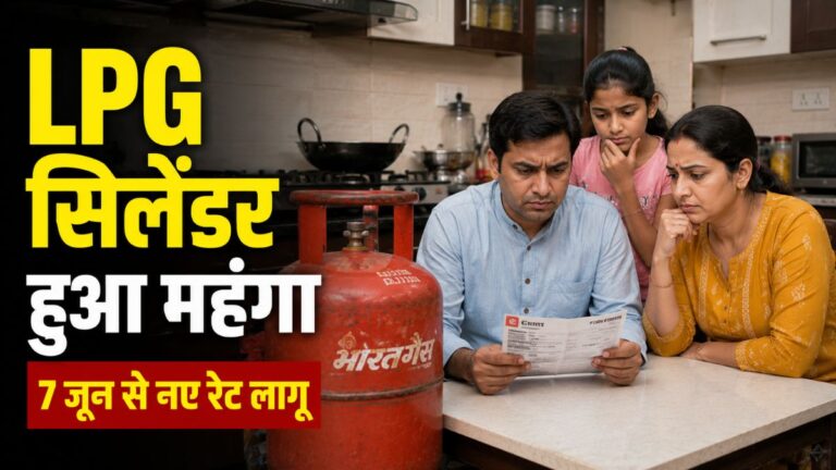 LPG Gas Price Hike