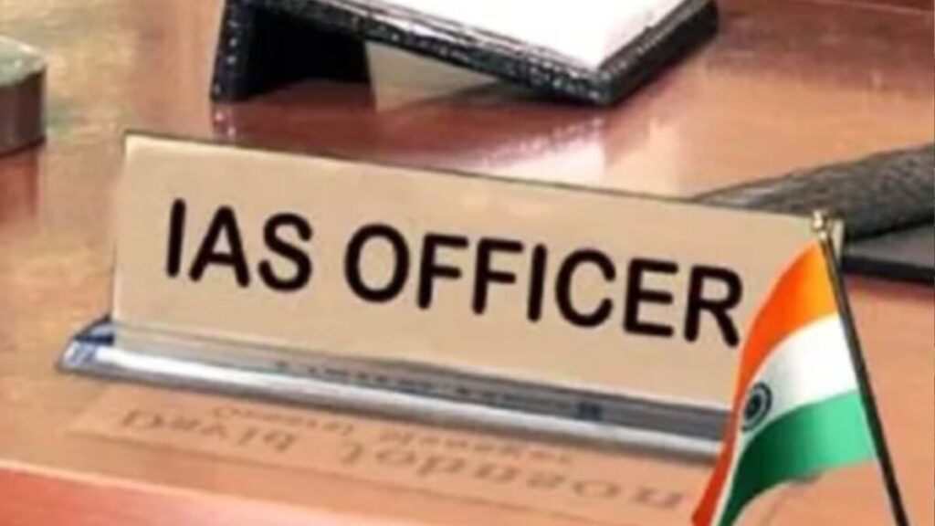 यूपी के 33 PCS अधिकारियों को जल्द मिलेगी IAS की सौगात, 10 जून को दिल्ली में होगी DPC UP PCS Officers IAS Promotion 2025