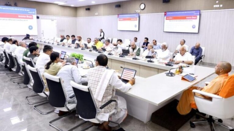 Yogi Cabinet Meeting 2026