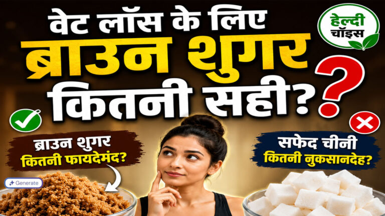 brown sugar tips.jpg