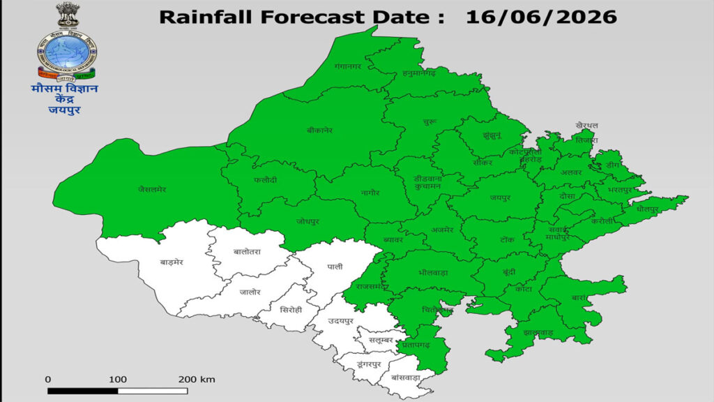 Rajasthan Weather Update: 16 जून को कई जिलों में आंधी, तेज हवाओं और गरज-चमक का अलर्ट 2 rajasthan weather 16 june 2