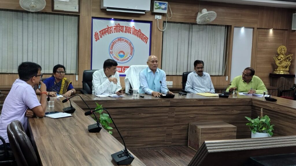 12 जुलाई को यूपी में महावृक्षारोपण अभियान, अवध विश्वविद्यालय को मिले 92,600 पौधे लगाने का लक्ष्य _Awadh University Tree Plantation Drive