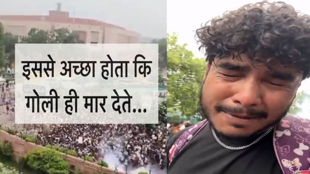 Cjp Protest in Delhi: ‘इससे अच्छा होता कि गोली ही मार देते…’, किसने कही यह बात CJP Protest in Delhi