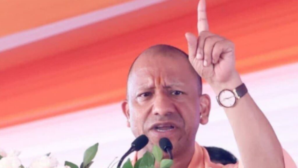 बुलंदशहर को ₹574 करोड़ की सौगात: CM योगी आज करेंगे 57 विकास परियोजनाओं का शिलान्यास और लोकार्पण CM Yogi in Bulandshahr 11