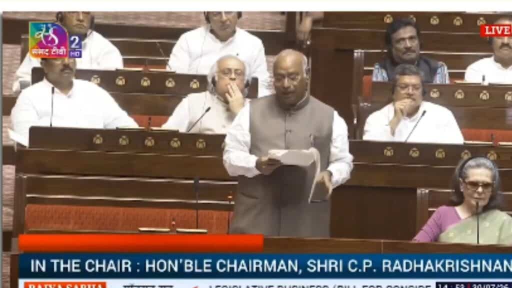 राज्यसभा में ‘एंटी पेपर लीक बिल’ पर संग्राम! खरगे ने शिक्षा व्यवस्था और ‘मनुस्मृति’ को लेकर सरकार को घेरा, सदन में भारी हंगामा Mallikarjun Kharge