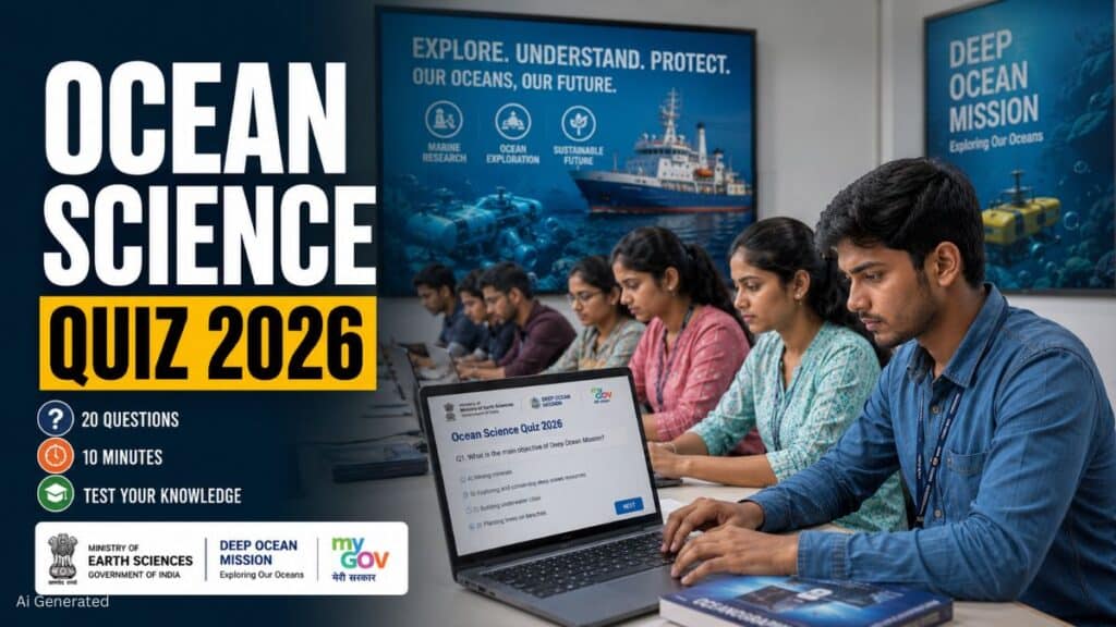 Ocean Science for a Viksit Bharat INCOIS Independence Day Quiz 2026 शुरू, सभी प्रतिभागियों को मिलेगा सर्टिफिकेट Ocean Science for a Viksit Bharat INCOIS Independence Day Quiz 2026