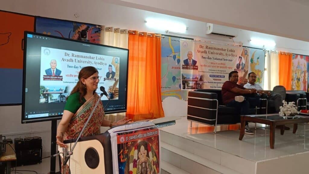 अवध विश्वविद्यालय में राष्ट्रीय संगोष्ठी का समापन, विशेषज्ञों ने भारतीय ज्ञान परंपरा को आधुनिक प्रबंधन से जोड़ने पर दिया जोर Ram Research Chair (1)