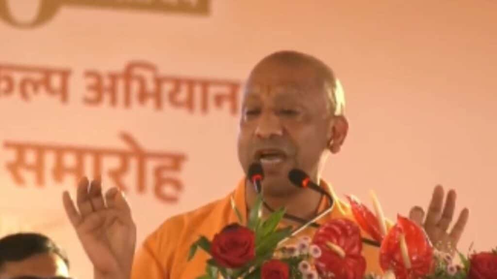 12 साल बाद फिर बदला भदोही का नाम. अब ‘संत रविदास नगर’ कहलाएगा जिला; योगी सरकार का बड़ा ऐलान cm yogi (3)