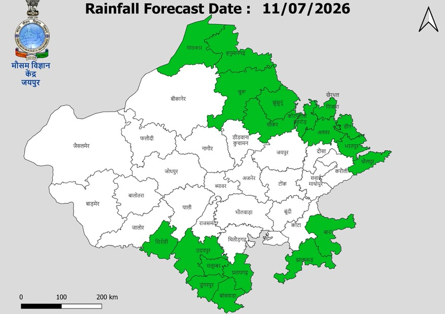 Rajasthan Weather Update: राजस्थान में मानसून कमजोर, अगले एक सप्ताह तक अधिकांश इलाकों में शुष्क मौसम के आसार, जानें कहां होगी बारिश 1 image 23