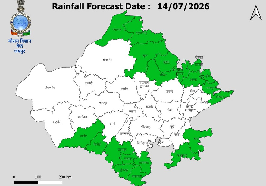 Rajasthan Weather Update: राजस्थान में मानसून कमजोर, अगले एक सप्ताह तक अधिकांश इलाकों में शुष्क मौसम के आसार, जानें कहां होगी बारिश 3 image 25