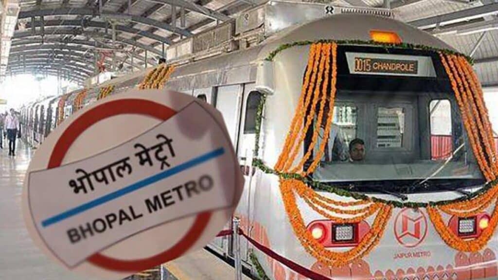 Bhopal Metro यात्रियों को मिली बड़ी राहत, अब Metro के लिए नहीं करना पड़ेगा लंबा इंतजार Bhopal Metro