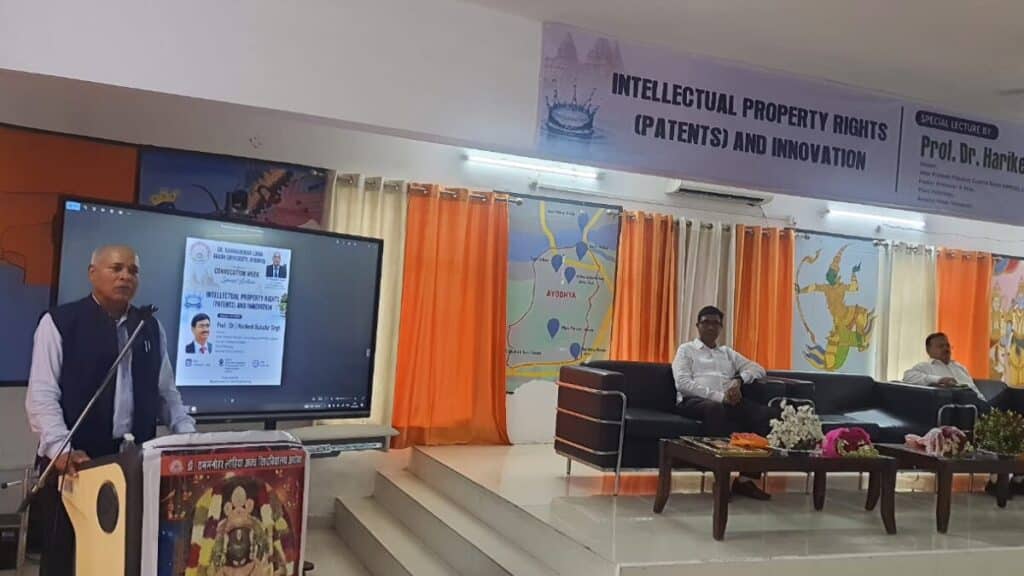 अवध विश्वविद्यालय में IPR और पेटेंट पर विशेष व्याख्यान, कुलपति बोले- भविष्य उसी का होगा जिसके पास बौद्धिक संपदा होगी अवध विश्वविद्यालय
