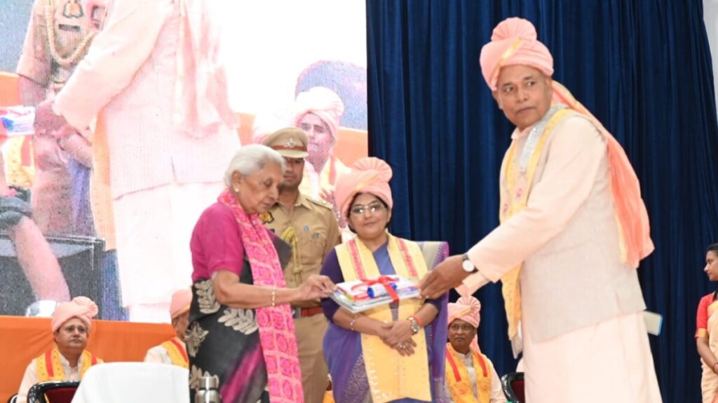 Dr Bijendra Singh