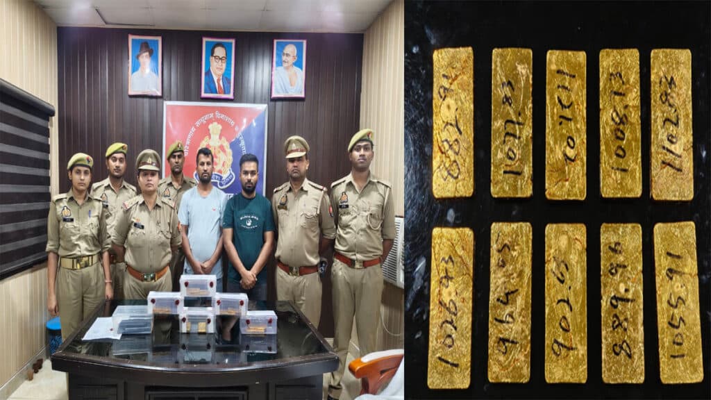 Kannauj Gold Seized Image