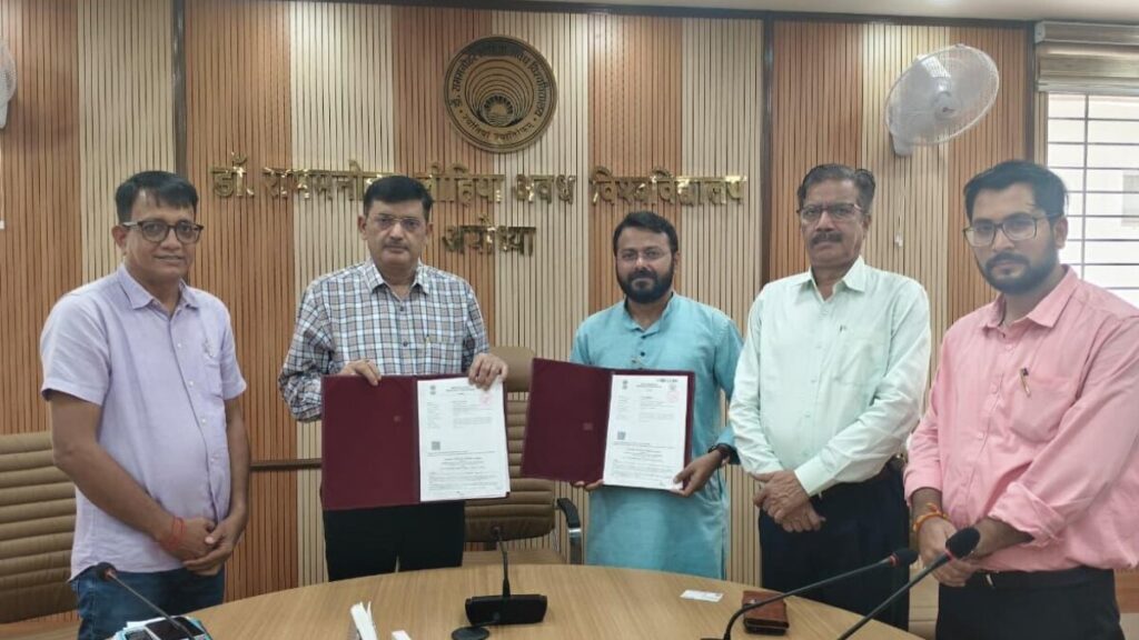 अयोध्या में सरयू संरक्षण को लेकर बड़ा कदम, अवध विश्वविद्यालय और इंटरनेशनल इंस्टीट्यूट ऑफ रिवर के बीच हुआ MOU Saryu River Conservation