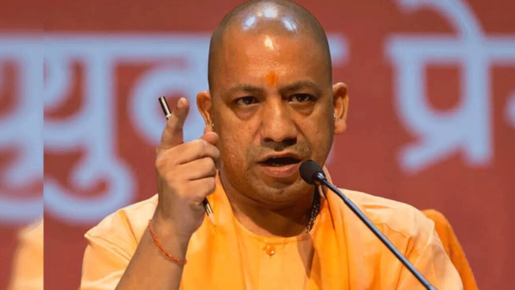 माफिया की जमीन पर अब किताबों का राज! प्रयागराज में विजय मिश्रा की जमीन पर बनेगी आधुनिक डिजिटल लाइब्रेरी Yogi govt