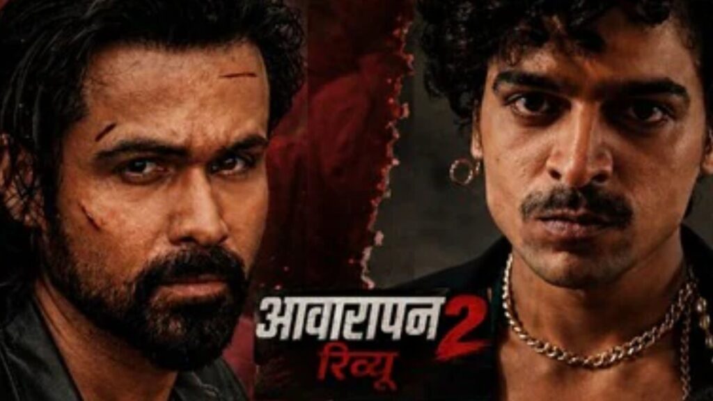 aawarapan 2 box Office