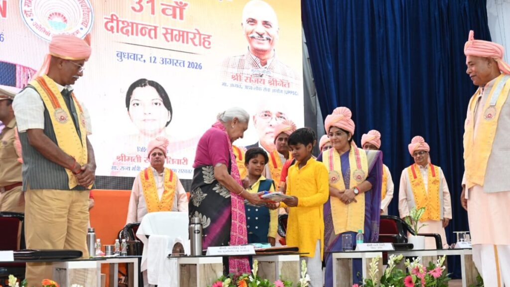 bhagga-lal kumhar