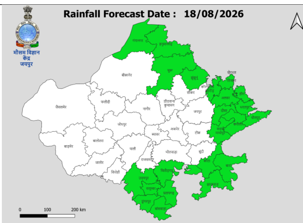 Rajasthan Weather Update: मानसून का महा-यूटर्न! कोटा, जयपुर समेत इन जिलों में मंडराए बादल, 4-5 दिन होगी झमाझम बारिश? 1 image 49