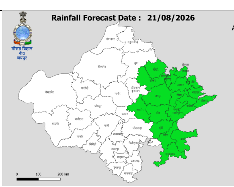 Rajasthan Weather Update: जयपुर से कोटा तक मानसून की बेरुखी! क्या आपके जिले में होगी बारिश या बढ़ेगी उमस? पढ़ें IMD अपडेट 2 image 53