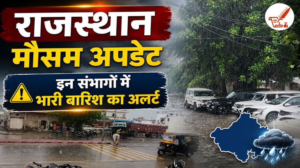 Rajasthan Weather Update 6 August 2026