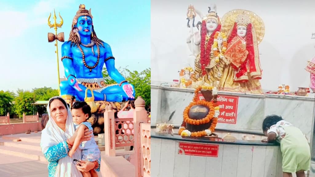 बच्चों को सावन का सही महत्व कैसे समझाएं? जानिए आसान तरीके sawan me bachchon ko kya sikhaen