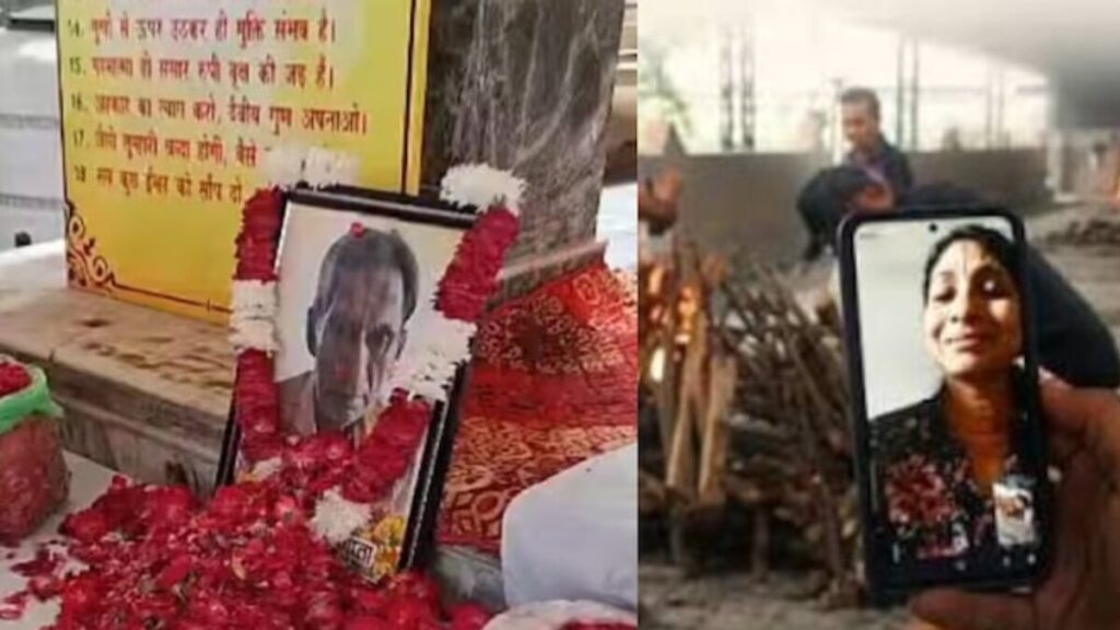 पिता की वृद्धाश्रम में मौत, बेटियों ने वीडियो कॉल पर देखा अंतिम संस्कार; 13वीं में भी नहीं पहुंचीं sonipat old age home