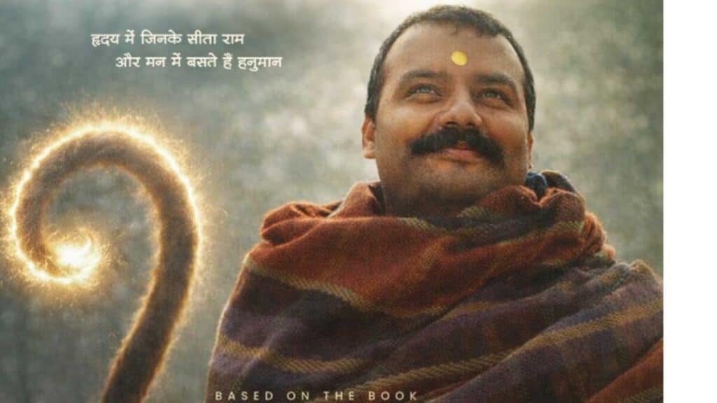 भारत में शानदार प्रदर्शन के बाद दुनियाभर में पहुंचेगी ‘हनुमान अंश’, 11 सितंबर को इंटरनेशनल रिलीज Hanuman Ansh Global Release