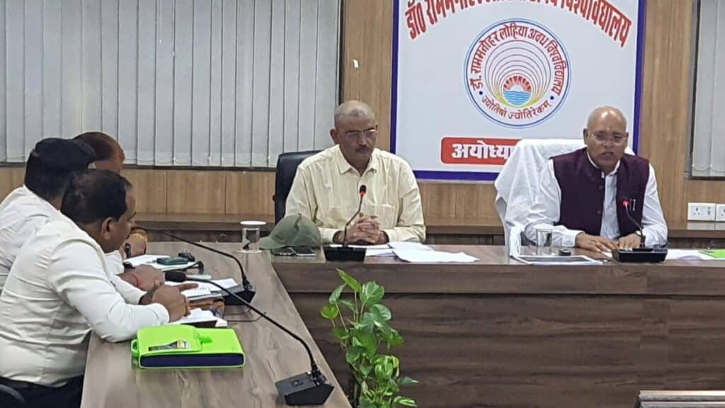 ‘आशीर्वाद का दीया’ से जगमगाएगा अवध विश्वविद्यालय, सेवा संकल्प अभियान को लेकर बड़ा संकल्प Seva Sankalp Abhiyan