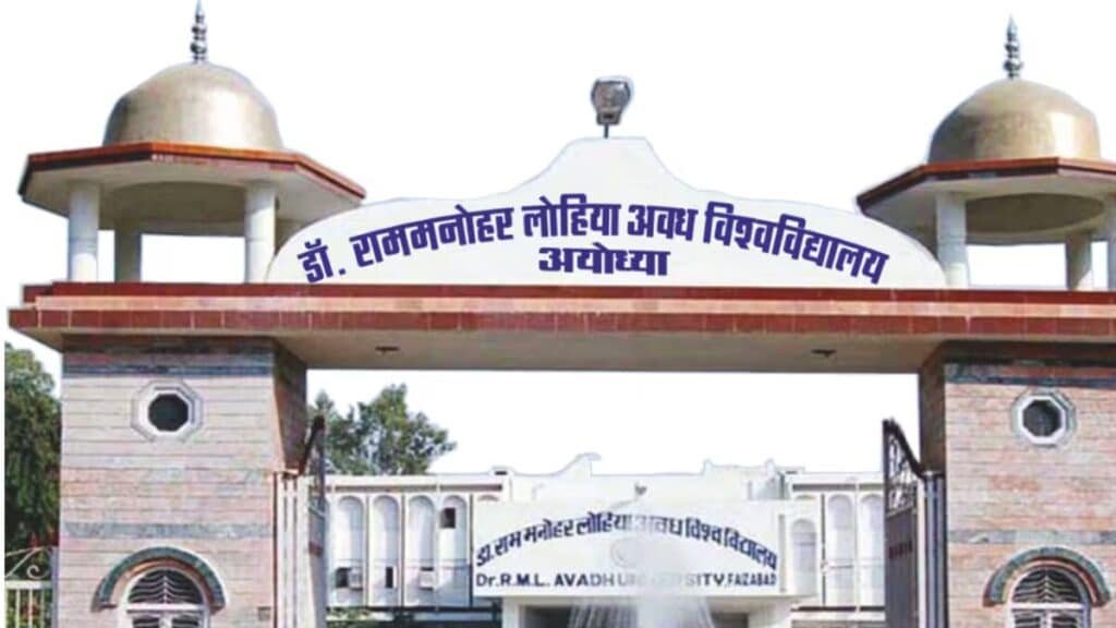 avadh university