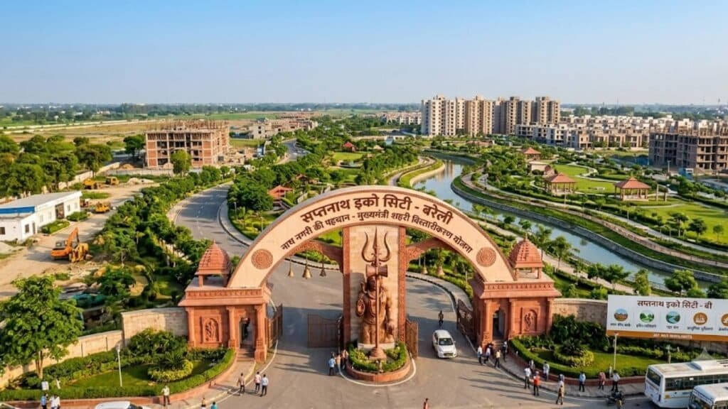 बरेली में बनेगी ‘सप्तनाथ इको सिटी’, द्वार पर दिखेगा त्रिनेत्र-त्रिशूल, 267 हेक्टेयर में बदलेगी शहर की तस्वीर eco city project