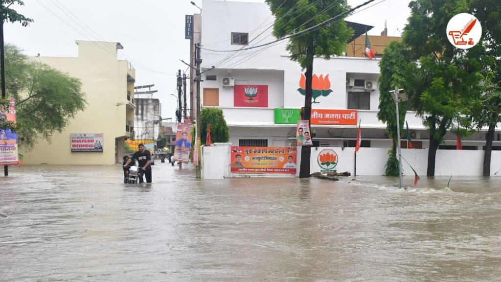 MP Weather Update: 9 सितंबर को बदलेगा मौसम, इन जिलों में गरज-चमक के साथ बारिश और तेज हवाओं का अलर्ट MP Weather Update 9 September 2026
