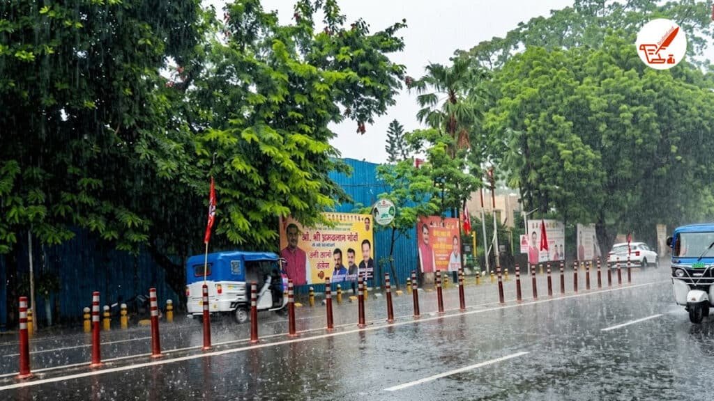 UP Weather Update 4 September 2026